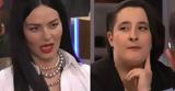 Δεν, Παίκτρια, First Dates, Μαρινέλλα,den, paiktria, First Dates, marinella