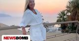Χριστίνα Παππά, Στην, - Νέο,christina pappa, stin, - neo