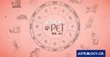 AstroPet, 3006, 0607, Εβδομαδιαίες,AstroPet, 3006, 0607, evdomadiaies