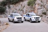 Ηράκλειο,irakleio