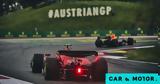Formula 1, Πού, Grand Prix Αυστρίας,Formula 1, pou, Grand Prix afstrias