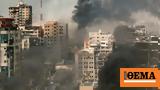 Γάζα, Ισραηλινά,gaza, israilina