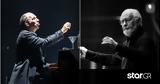 Music, Hans Zimmer VS John Williams, Θέατρο Λυκαβηττού,Music, Hans Zimmer VS John Williams, theatro lykavittou