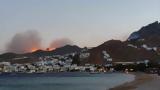 Φωτιά, Σέριφο, “Το, ” -,fotia, serifo, “to, ” -