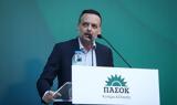 Χάρης Δούκας, Ανακοίνωσε, ΠΑΣΟΚ,charis doukas, anakoinose, pasok
