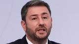 Νίκος Ανδρουλάκης,nikos androulakis
