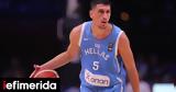Λαρεντζάκης, Η Εθνική,larentzakis, i ethniki