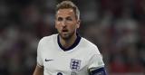 Euro 2024 Αγγλία - Σλοβακία,Euro 2024 anglia - slovakia