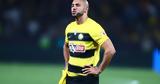Νορντίν Άμραμπατ, ΑΕΚ,norntin amrabat, aek