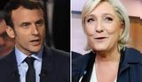 Γαλλικές, Λεπέν – Τρίτος, Μακρόν [vid],gallikes, lepen – tritos, makron [vid]