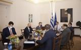 Συνεδριάζει, Δευτέρα,synedriazei, deftera