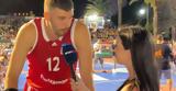 Ρογκαβόπουλος, SPORT24, Stoiximan AegeanBall Festival, Ευχαριστώ, Σπανούλη,rogkavopoulos, SPORT24, Stoiximan AegeanBall Festival, efcharisto, spanouli