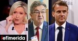 Γαλλικές, Καθαρή, Λεπέν, Μακρόν -Τι,gallikes, kathari, lepen, makron -ti