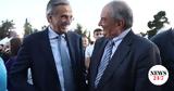 Ήρθε, Καραμανλή, Σαμαρά, “αναστατώνει”,irthe, karamanli, samara, “anastatonei”