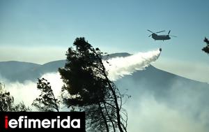 Wildfires, Greece