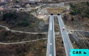 Έρχεται, Κεντρικής Μακεδονίας -Ποιες, erchetai, kentrikis makedonias -poies