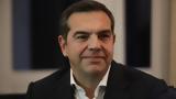 Μετράει, Τσίπρας,metraei, tsipras