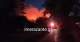 Μάχη, Ζάκυνθο, Δίστομο,machi, zakyntho, distomo