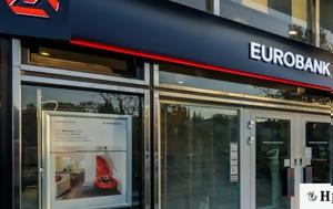 Eurobank, Ελληνικής Τράπεζας, Eurobank, ellinikis trapezas