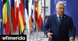 Βίκτορ Ορμπάν, Ευρωπαϊκής Ένωσης,viktor orban, evropaikis enosis