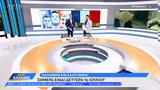 Ώρα Ελλάδος 01072024,ora ellados 01072024