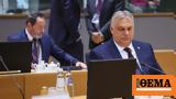 Βίκτορ Ορμπάν, Ευρωπαϊκής Ένωσης,viktor orban, evropaikis enosis