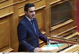 Μιχάλης Κατρίνης, Υποψήφιος, ΠΑΣΟΚ,michalis katrinis, ypopsifios, pasok