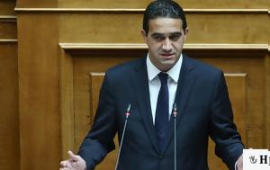 ΠΑΣΟΚ, Μιχάλης Κατρίνης, pasok, michalis katrinis