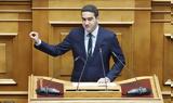 Υποψήφιος, ΠΑΣΟΚ, Μιχάλης Κατρίνης,ypopsifios, pasok, michalis katrinis