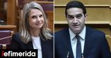 ΠΑΣΟΚ, Πέντε, -Στην, Αποστολάκη, Κατρίνης,pasok, pente, -stin, apostolaki, katrinis