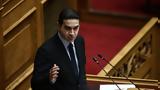 ΠΑΣΟΚ, Υποψήφιος, Μιχάλης Κατρίνης,pasok, ypopsifios, michalis katrinis