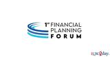 Οκτώβριο, Financial Planning Forum, HFPA,oktovrio, Financial Planning Forum, HFPA