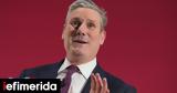 Κιρ Στάρμερ -Η Ευρώπη, Brexit,kir starmer -i evropi, Brexit