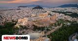 TripAdvisor, Ακρόπολη,TripAdvisor, akropoli