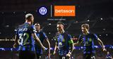 Betsson Μεγάλη Χορηγός, Ίντερ,Betsson megali chorigos, inter