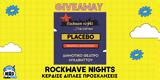 Mad Radio 1062 Giveaway, Κέρδισε, Placebo,Mad Radio 1062 Giveaway, kerdise, Placebo