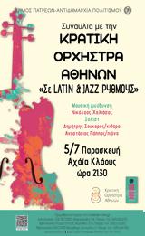 Latin, Jazz,Achaia Clauss