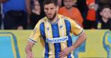 ΑΠΟΕΛΝτβάλι, Μετά, Γερμανία, Σερβία,apoelntvali, meta, germania, servia