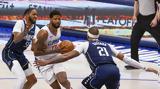 76ερς, Συμφώνησε, Τζορτζ,76ers, symfonise, tzortz