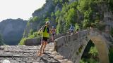 19-21 Ιουλίου, 13ο Zagori Mountain Running,19-21 iouliou, 13o Zagori Mountain Running