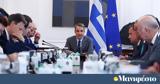 Υπουργικό Συμβούλιο,ypourgiko symvoulio