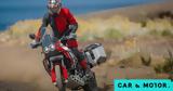 Ducati DesertX Discovery,