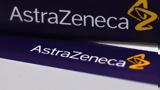 Covid, Άδεια, AstraZeneca,Covid, adeia, AstraZeneca