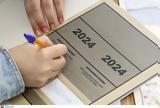 Βάσεις 2024, Πώς,vaseis 2024, pos