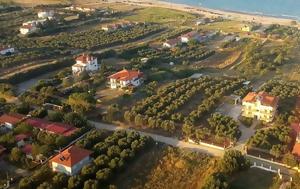 Κτηματολόγιο-Λευκάδα, Παράταση, ktimatologio-lefkada, paratasi