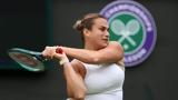 Wimbledon, Ανακοίνωσε, Αρίνα Σαμπαλένκα,Wimbledon, anakoinose, arina sabalenka