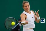 Πρεμιέρα, Μαρία Σάκκαρη, Wimbledon,premiera, maria sakkari, Wimbledon