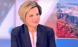 Γεροβασίλη, Κασσελάκης, – Επικίνδυνο,gerovasili, kasselakis, – epikindyno