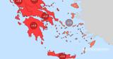 Meteo, Ιούνιος, 2010,Meteo, iounios, 2010