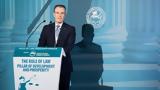 Μπακατσέλος, Απαραίτητο,bakatselos, aparaitito